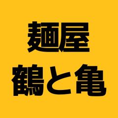 shop-thumbnail