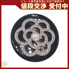 【極美品】CHANEL  チャーム カメリア　ココマーク　リボン 5番　香水瓶 極美品】CHANEL チャーム カメリア ココマーク リボン 5番 香水瓶