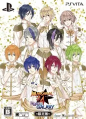 【中古】PSVITAソフト MARGINAL#4 ROAD TO GALAXY [限定版]