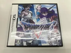 ニンテンドーDS ドラゴンクエストⅤ 天空の花嫁