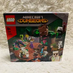 【新品】レゴ 21176 マインクラフト ジャングルの魔物