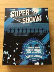 (未使用･未開封品)　SUPER JUNIOR WORLD TOUR SUPER SHOW4 LIVE in JAPAN (DVD5枚組) (初回限定生産盤) 60wa65s WORLD TOUR SUPER SHOW4 LIVE in JAPAN 【通常盤】 : SUPER