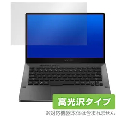 2025年最新】zephyrus asus rog g14の人気アイテム - メルカリ