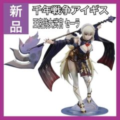 新品】 マベル 回天堂 千年戦争アイギス 王宮侍女武官 セーラ 第