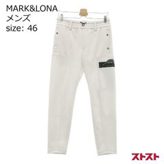 美品】マークアンドロナ パンツ 白 48 - メルカリ