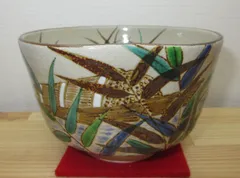 2025年最新】清香 茶碗の人気アイテム - メルカリ