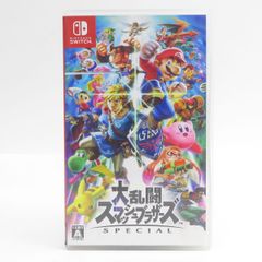 Nintendo Switchソフト 大乱闘スマッシュブラザーズ SPECIAL ※中古