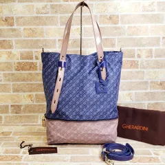 ゲラルディーニ ☆ ソフティ ２WAY トートバッグ ショルダーバッグ 縦長 A4OK バイカラー ブルー系 ピンク系 イタリア製 GHERARDINI