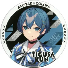 2026年最新】ちぐさくん 缶バッジ 等身の人気アイテム - メルカリ