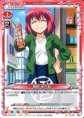 とらドラ！ 櫛枝実乃梨 多め 46枚 プレシャスメモリーズ まとめ売り とらドラ！ 櫛枝実乃梨 多め 46枚 プレシャスメモリーズ まとめ