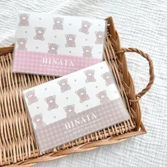 〘クリアケース付〙通帳カバー（ゆるくま柄）