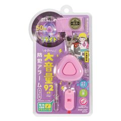 Item thumbnail for item 2c0a0e14-82c6-4b2b-b1b9-effb3e71f38c