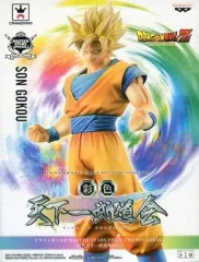 【中古】フィギュア 孫悟空 「ドラゴンボールZ」 MASTER STARS PIECE THE SON GOKOU -彩色天下一武道会ver.-