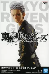 【中古】フィギュア 三ツ谷隆 「東京リベンジャーズ」 フィギュア