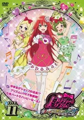 2025年最新】プリリズ あんの人気アイテム - メルカリ