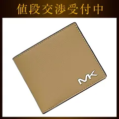 マイケルコース 二つ折り 財布 ec-22821 ベージュ