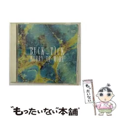 2025年最新】buck-tick カレンダーの人気アイテム - メルカリ