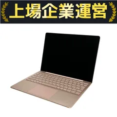 2025年最新】surface laptop 4 ジャンクの人気アイテム - メルカリ