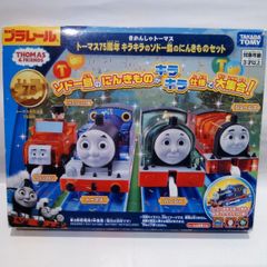 プラレール　トーマス75周年 キラキラのソドー島のにんきものセット