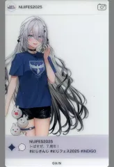 【中古】キャラカード ソフィア・ヴァレンタイン 「バーチャルYouTuber にじさんじ にじさんじフェス 2025 SNS風ランダムクリアカード Fグループ」