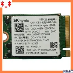 2023年最新】sk hynix ssdの人気アイテム - メルカリ