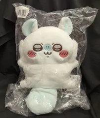 ちいかわ モモンガだらけくじ B賞 抱っこサイズぬいぐるみ 新品未使用 ちいかわ モモンガだらけくじB賞抱っこサイズぬいぐるみ - メルカリ