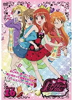 プリティーリズム【1期～3期/劇場版】DVD 全77巻 プリティーリズム 1期＋おたのしみ＋2期＋3期 全76巻セット 完結