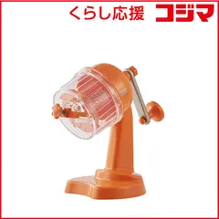 【 新品 未開封 】   ラドンナ コンパクトふわふわかき氷器 ヴァイブラントオレンジ K-HTS1-VOR 未使用 送料無料のサムネイル
