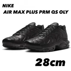 NIKE AIR MAX PLUS BLACK 
