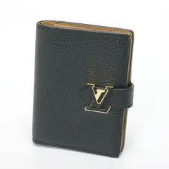 ルイヴィトン / LOUIS VUITTON　LV ヴェルティカル ウォレット コンパクト　M81561　トリヨンレザー　ノワール(ブラック) 【中古】　商品番号 S-157399