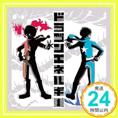 2025年最新】オーイシマサヨシ×加藤純一の人気アイテム - メルカリ