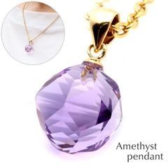 アメジスト ペンダント トップ 紫水晶 天然石 パワーストーン 2月 誕生石 スターカットキラキラ おしゃれ ネックレス 男性 女性 クリスマス プレゼント ギフト 贈り物