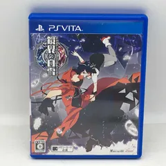 01w-0768 〇 PS Vita 鏡界の白雪 動作確認済み 【中古品】