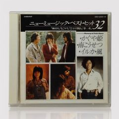 ゲオ公式通販サイト/ゲオオンラインストア【中古】初限）ティム
