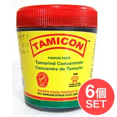 【6個セット】タマリンド・ペースト - Tamarind Paste / セット タマリンド インド料理 フィリピン料理