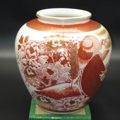 九谷焼 陶明 花瓶 壺 赤絵 金彩 鶴雲紋 伝統工芸 骨董 アンティーク