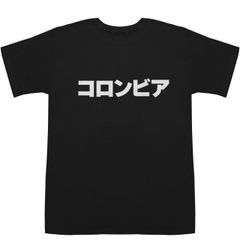 EIKO!GO!! エイコーゴー 狩野英孝 反転ロゴTシャツ XXL ブラック