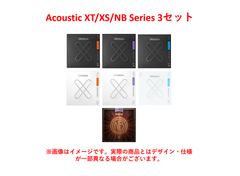 3 セット ダダリオ D'Addario (1種類3セット) XT XS NB アコースティックギター 6弦