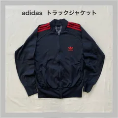 adidas　アディダス　00ｓ　希少カラー　トラックジャケット　APTジャケット　刺繍ロゴ　ジップアップ　 ジャケット　ジャージ 　秋物　ユニセックス　３本ライン　L