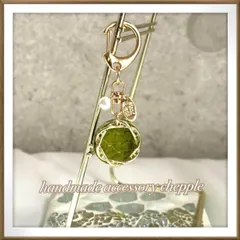 N.19 綺麗めチャーム　キーホルダーハンドメイド　バッグチャーム　レザーチャーム　キーホルダーレザー　ハンドメイドバッグチャーム