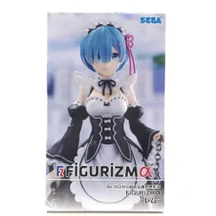 2025年最新】figurizm レムの人気アイテム - メルカリ