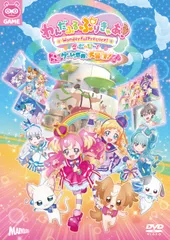 2025年最新】宮谷里沙の人気アイテム - メルカリ
