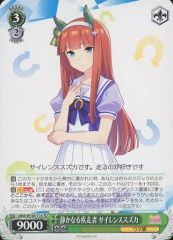 【未開封】少年エース 創刊3周年記念 カードダスマスターズ パック 20枚入り 中古】アニメ系トレカ ◇少年エース創刊3周年記念 3rd