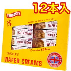 ‼️特売・大人気商品‼️輸入菓子・ターノック１２本入・英国製高級チョコレート菓子