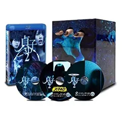 Amazon.co.jp: 日本語字幕『三体』ブルーレイ1-DISC[Blu-ray-BOX