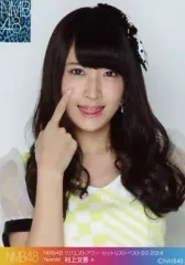 NMB48 村上文香 生写真 直筆サイン 2025年最新】村上文香の人気アイテム - メルカリ