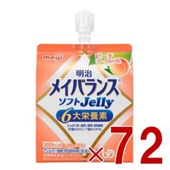 Item thumbnail for item 893e0f3f-abda-478f-a65c-f94c254c4bd5