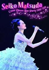 2025年最新】松田聖子/Seiko Matsuda COUNT DOWN LIVE PARTY 2011-2012