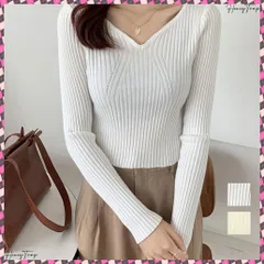 送料無料 ニットトップス Vネックセーター 春秋冬 リブニット 着やせニットソーフィット感 ニットインナー 伸縮性 韓国風 シンプル薄手ニット 長袖 通勤通学 重ね着 無地 ニットプルオーバー セーター 大人女子 大人カジュアル
