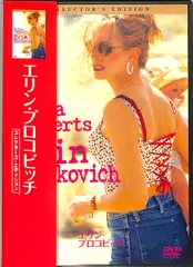 2025年最新】ジュリア・ロバーツの人気アイテム - メルカリ